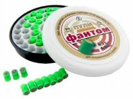 Kvintor Fantom Plombs Explosifs 4.5mm 0.25g Boîte de 50, boîte ouverte avec plombs explosifs verts.